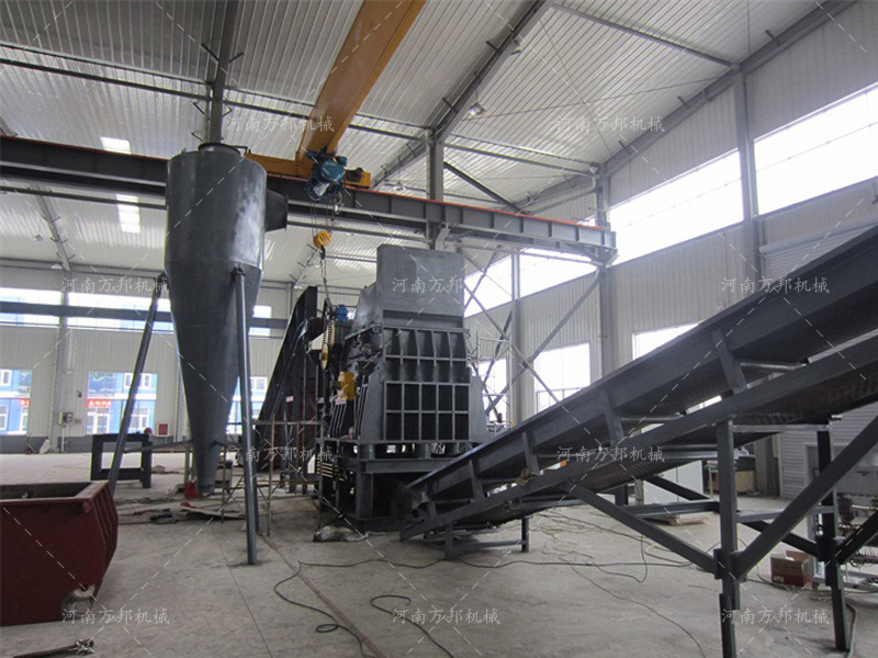 摩托車粉碎機(jī)