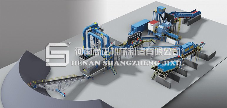 金屬粉碎生產(chǎn)線