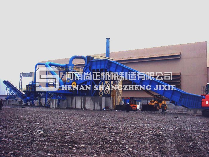 廢鋼破碎生產(chǎn)線